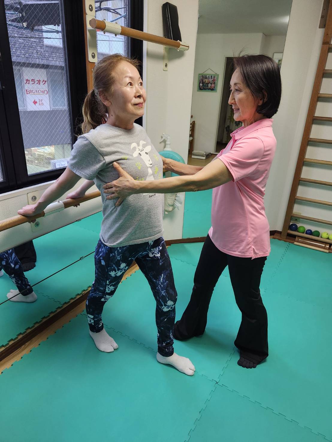 姿勢をただしくする