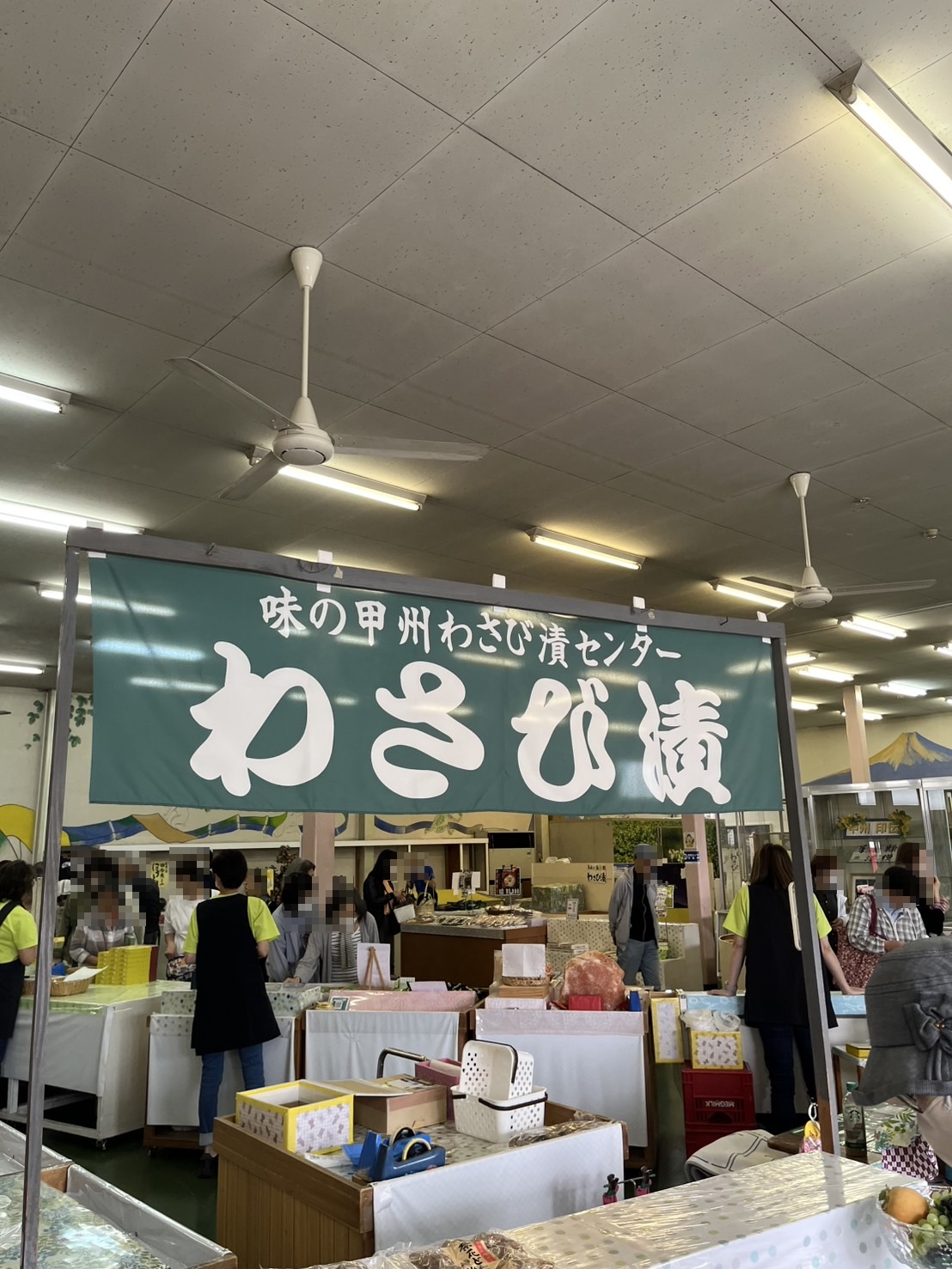 買い物1