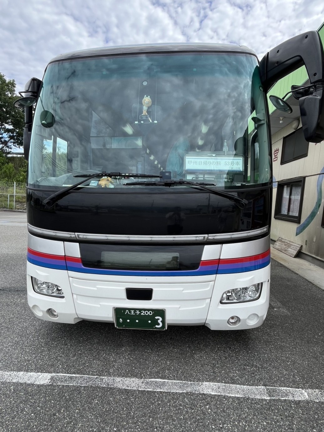 バスツアー1