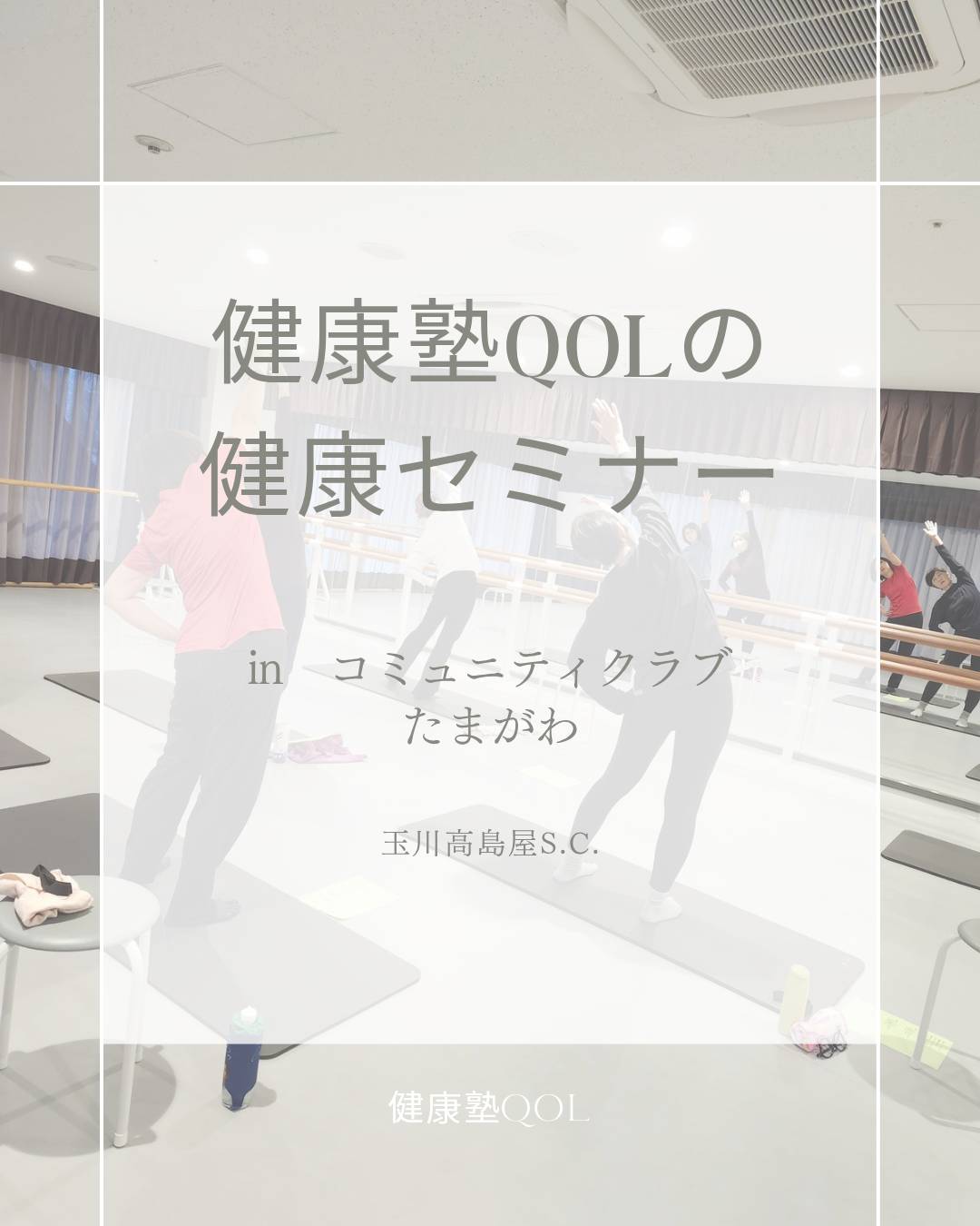 ポップ