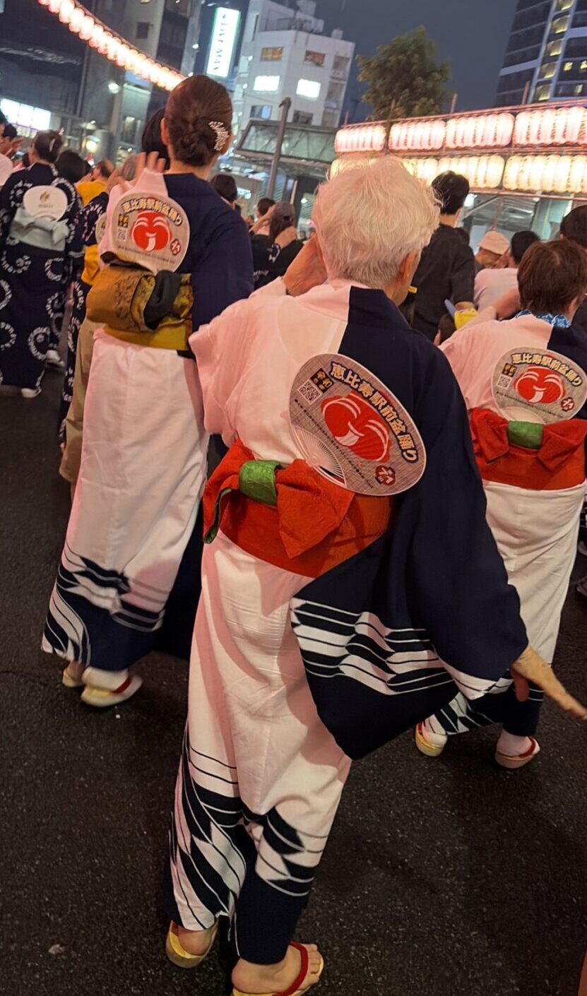 踊る2